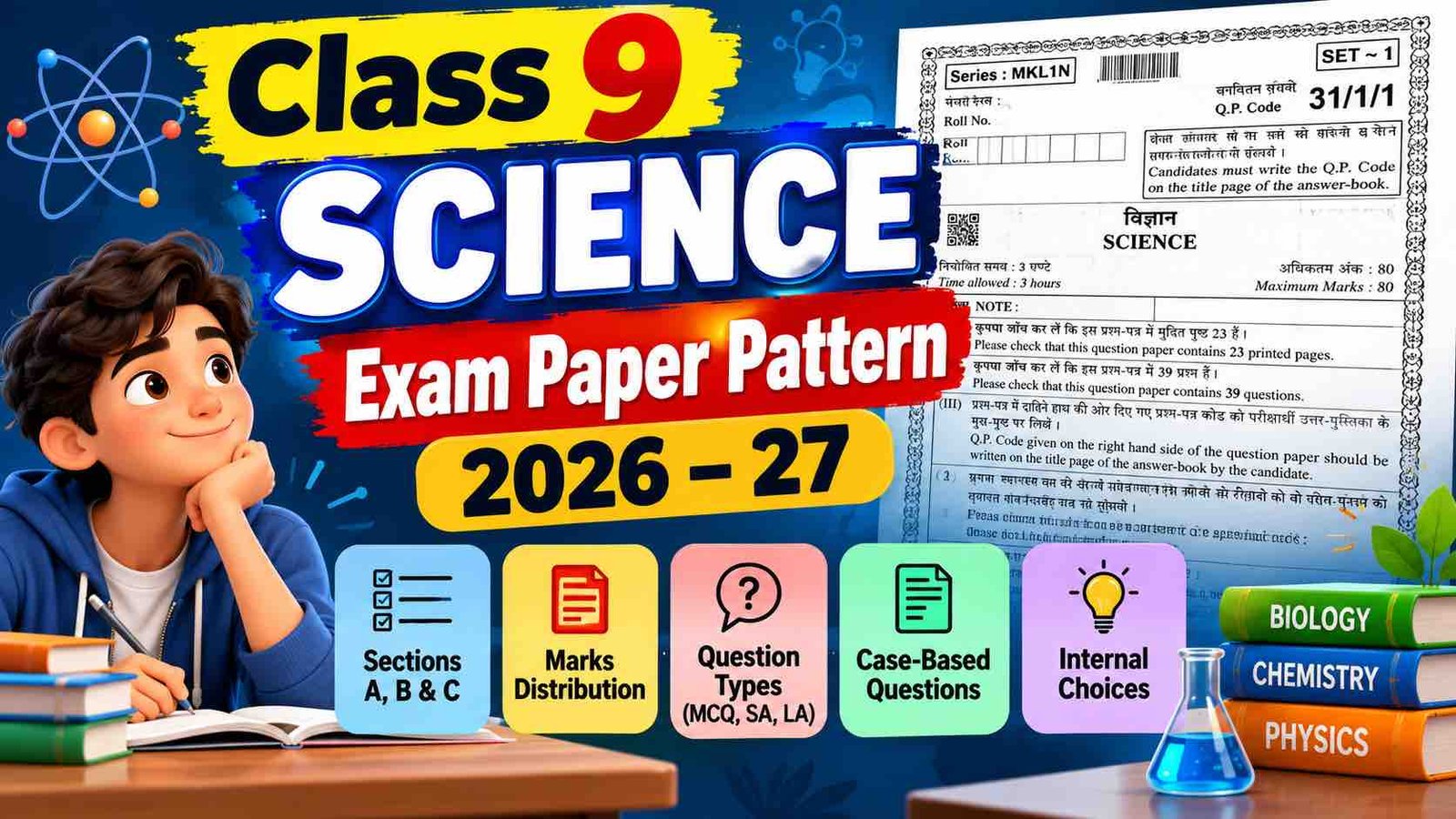 Class 9 Science | Half Yearly Exam Paper